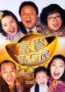 在线视频一区二区