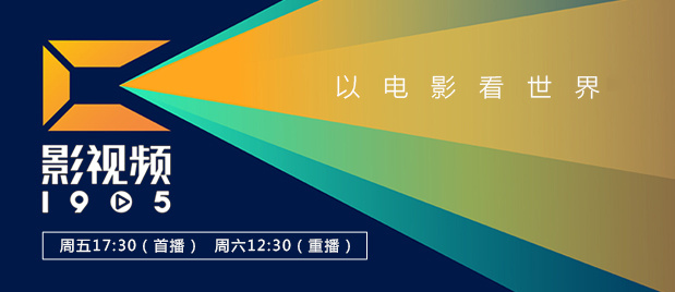 在线视频一区二区